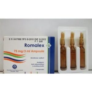 ROMALEX 75 MG 6 AMP