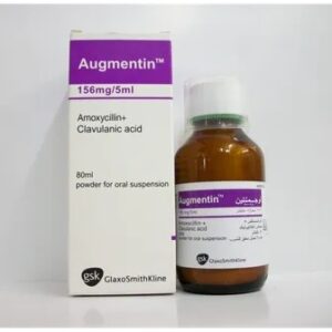 AUGMENTIN 156 MG/5 ML SUSP. 80 ML