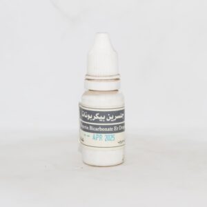 جلسرين اكتيول نقط GLYCERIN XTEWOL DROPS
