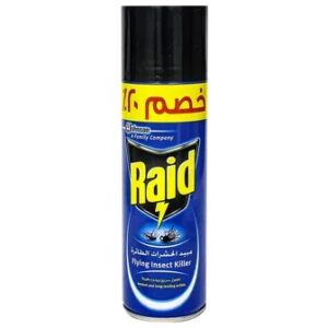 RAID ELECTRIC HEATING UNIT جهاز الأقراص