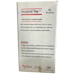 SURGICAL PAD  10* 20 CM
