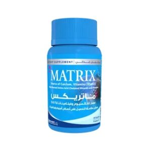 MATRIX 20 PIECES