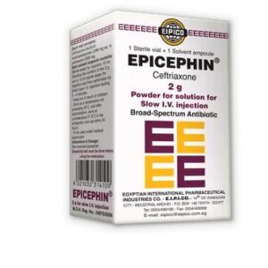 EPICEPHIN 2 GM IV VIAL