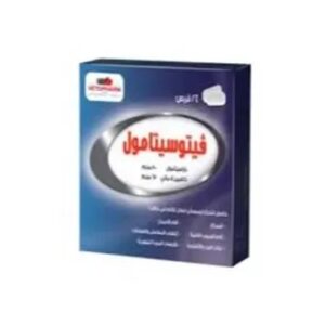 VETOCETAMOL  500/65 MG 24 TAB