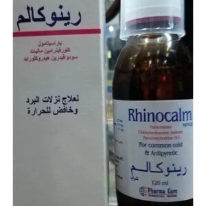 RHINOCALM 120 ML SYRUP