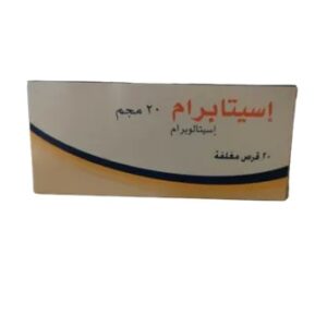 ESCITAPRAM 20 MG 20 TAB