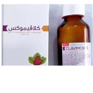 CLAVIMOX 457 MG SYRUP 75 ML