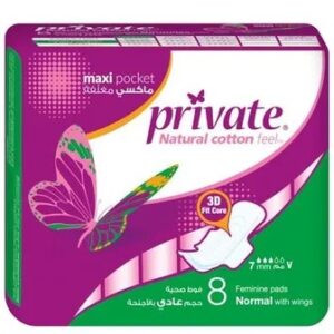 PRIVATE MAXI COTTON NORMAL 8 PADS