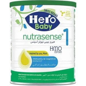 BABY JOY 1 NEW BORN 0-4 KG 11 PCS