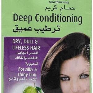 VATIKA DEEP CONDITIONING CREAM 35 GM اكياس حمام كريم