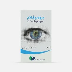 BROMOFLAM EYE DROP