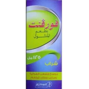 FOUR VENT SYP 125 ML