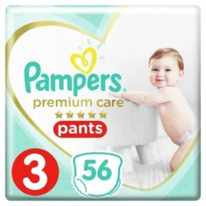 PAMPERS SENSITIVE  56 WIPES