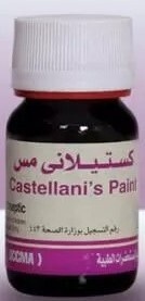 CASTILLANE PAINT مس كاستيلانى