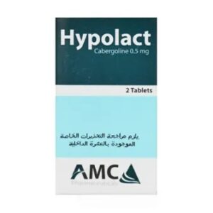 HYPOLACT 0.5 MG 2 TAB