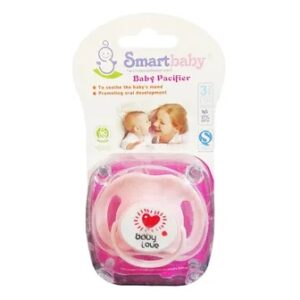 SMART BABY NIPPLE PROTECTOR
