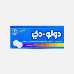 DOLO D PLUS 20 TAB