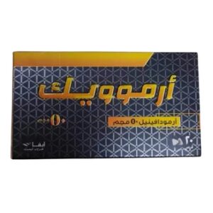 ARMOWAKE 50 MG 20 TAB