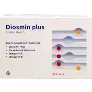 DIOSMIN PLUS 30 TAB