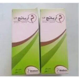 ARBATEG 2% SYP 100 ML