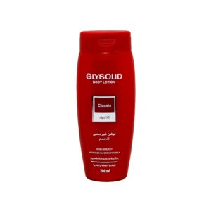 GLYSOLID BODY LOTION SENSITIVE 200 ML