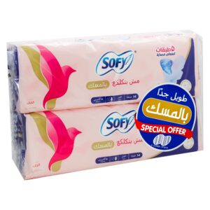 SOFY MAXI EXTRA LONG MUSK 14 PADS