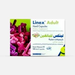 LINEX ADULT 14 CAP