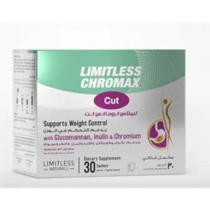 LIMITLESS CHROMAX CUT 30 SACHETS