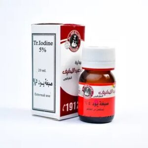 IODINE TINCTURE 5% صبغة يود