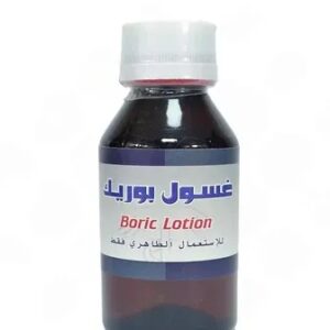 غسول بوريك BORIC ACID LOTION 4%