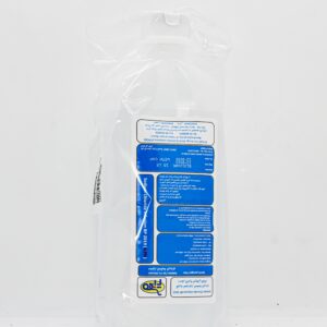 SODIUM CHLORIDE 0.9% WITH CAP 500 ML