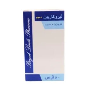 THYROCARBIN 5 MG 50 TAB