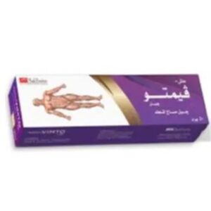 VIMTO EMULGEL MASSAGE GEL 50 MG