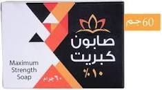 ROTEX SULFUR SOAP 60 GM