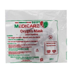 OXYGEN MASK ماسك كبار