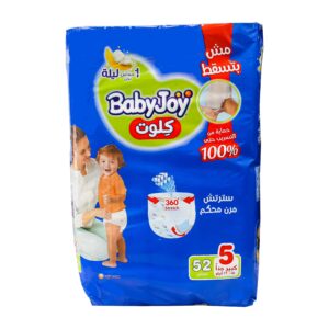 BABY JOY 5 JUNIOR 14-25KG 58 PCS