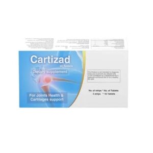 CARTIZAD TAB