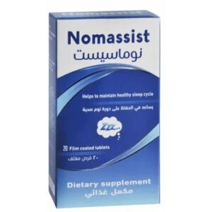 NOMASSIST 20 TAB