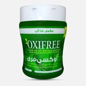 OXIFREE 20 CAP