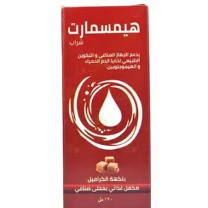 HEAMSMART 120 ML SYP
