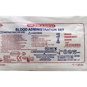 BLOOD TRANSFUSION GMS جهاز نقل دم
