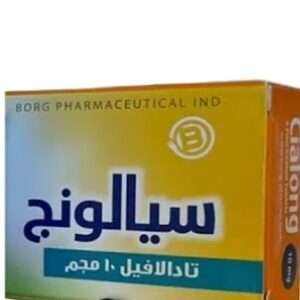 CIALONG 10 MG 4 TAB