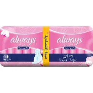 ALWAYS PROTECT PLUS HEAVY FLOW MAXI E.LONG 14 PADS