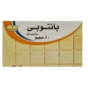 PANTOPI 40 MG 14 CAP