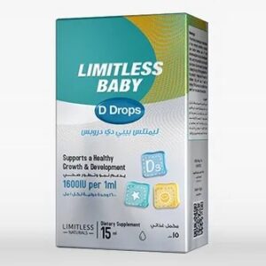 LIMITLESS BABY D DROPS 1600IU/ML 15 ML
