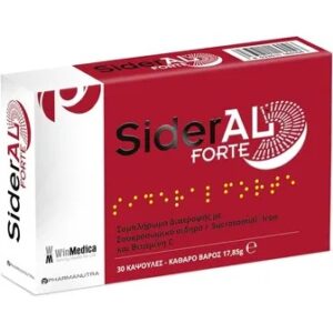 SIDERAL FORTE 30 CAP