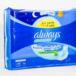 DRY MAXI EXTRA LONG 14 PADS