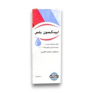 EPIDEXONE PLUS EYE DROPS 5 ML