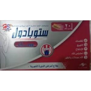 STOPADOL WOMAN 20 TAB