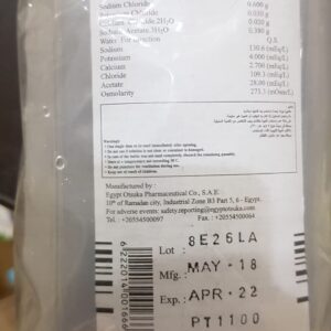 RINGER ACETATE SOLUTION  500 ML  ALMOTTAHEDOON